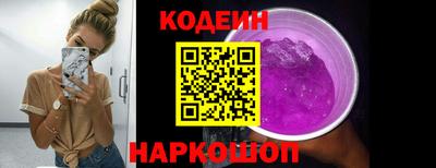 ECSTASY Нягань