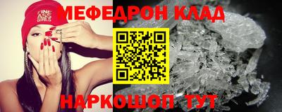 марихуана Обь