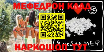 ECSTASY Нягань
