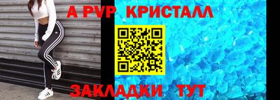 марихуана Обь