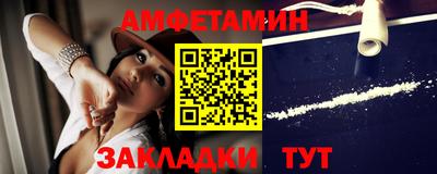 ECSTASY Нягань