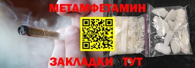 ECSTASY Нягань