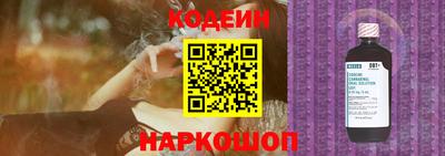 ECSTASY Нягань