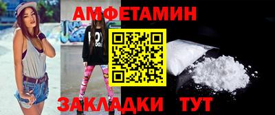 ECSTASY Нягань