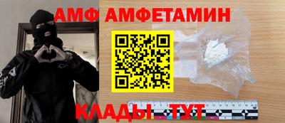 ECSTASY Нягань