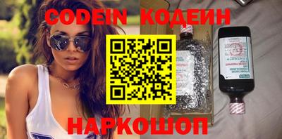 ECSTASY Нягань