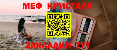 марихуана Обь
