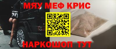 ECSTASY Нягань