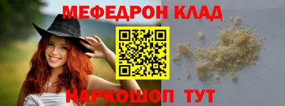 марихуана Обь