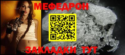 ECSTASY Нягань