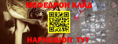 марихуана Обь