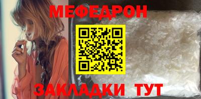 ECSTASY Нягань